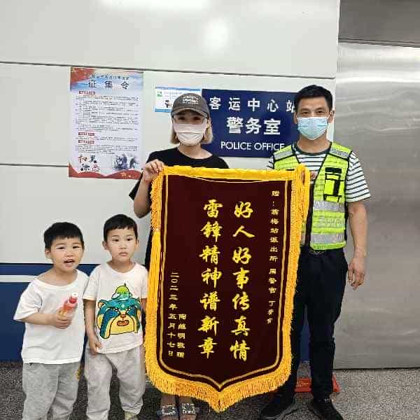 43岁岁安徽单身帅哥 - 佛山吉缘网