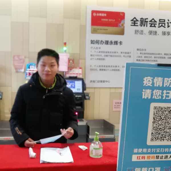 28岁岁安徽单身帅哥 - 佛山吉缘网