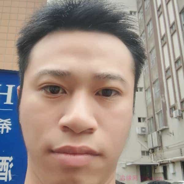 29岁岁广东单身帅哥 - 佛山吉缘网
